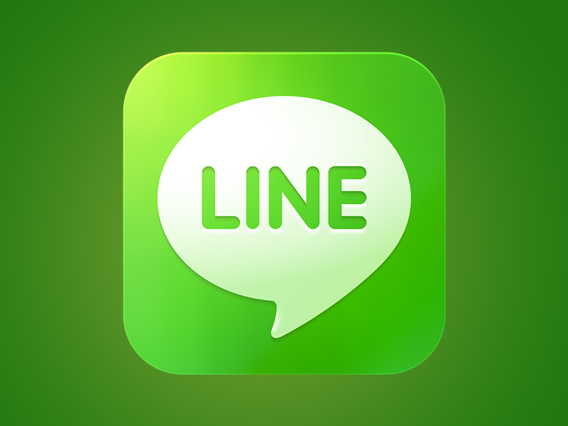 Logo Line